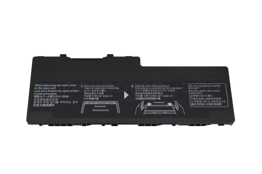 2600mAh 30Wh Panasonic Toughbook CF-20A0205NG 電池