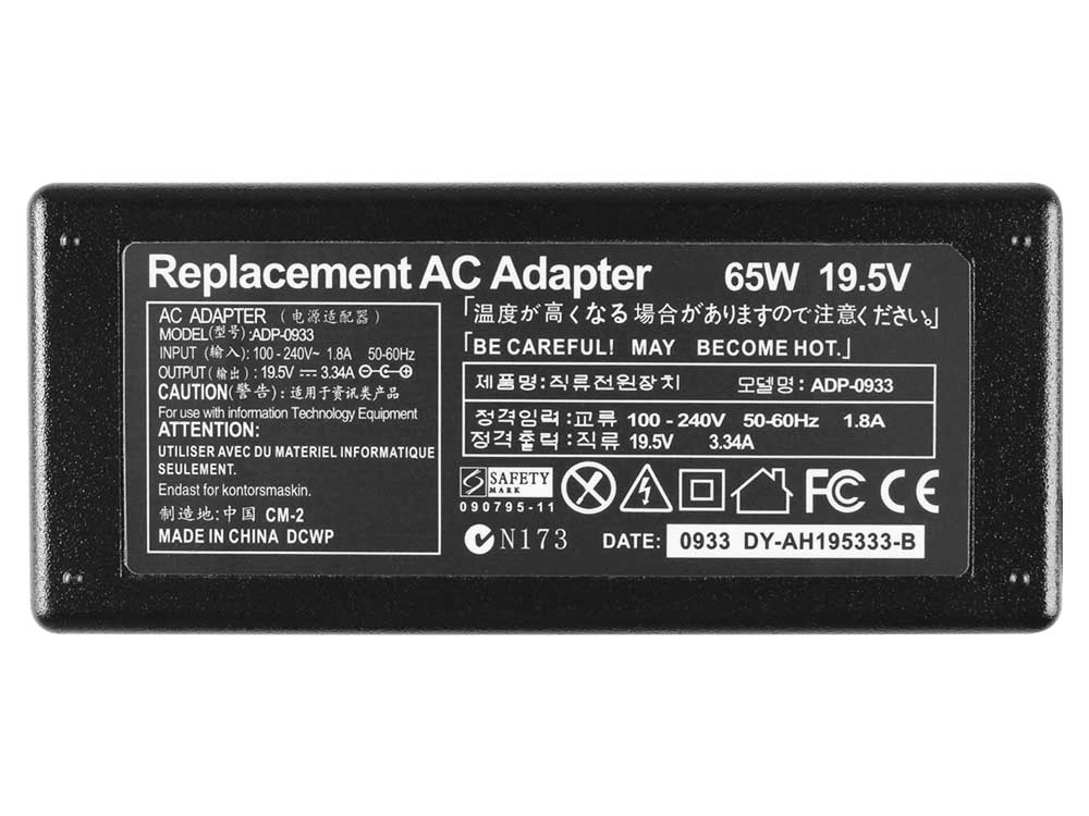 65W Laptop Charger Compatible With 849650-001 + Cord