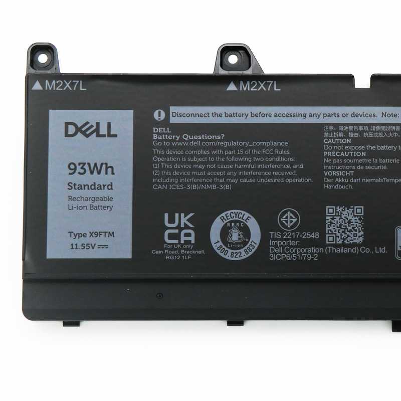 原裝 7650mAh 93Wh Dell 045N47 45N47 O45N47 電池