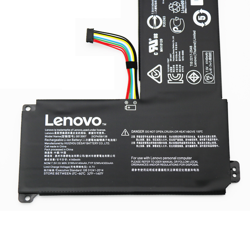 4300mAh 32Wh 2芯 Lenovo Ideapad 120S-11IAP 81A400FGIV 電池