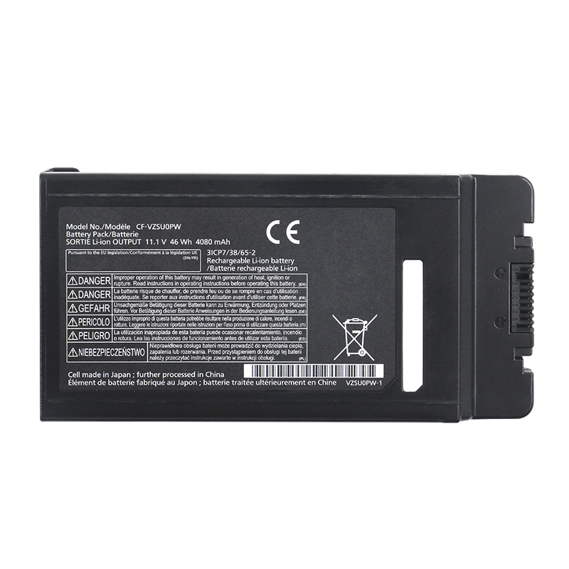 4100mAh Panasonic CF-VZSU0GJS 電池