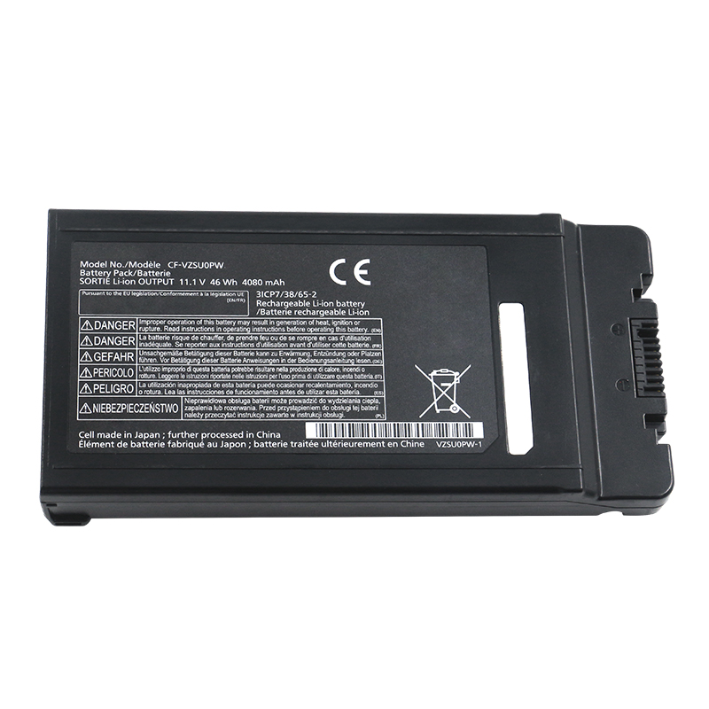 4100mAh Panasonic CF-VZSU0GJS 電池