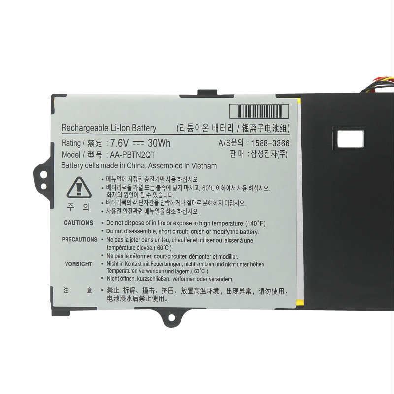 3950mAh 30Wh 2芯 Samsung NT900X3N-K38L 電池