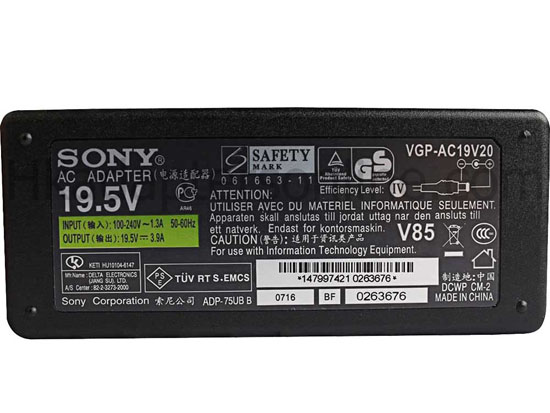 75W Sony VAIO SVE1511F1EW Charger 充電器 電源